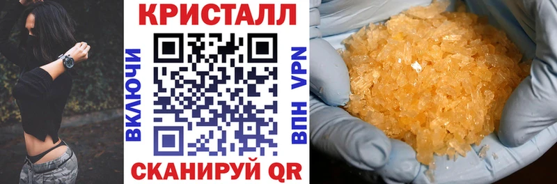 АМФ VHQ  Моздок 