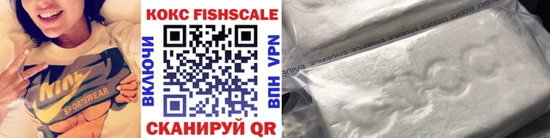 дарнет шоп ссылка на мегу ссылки COCAIN 97% Моздок