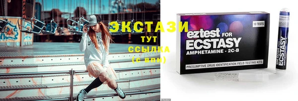 дистиллят марихуана Няндома