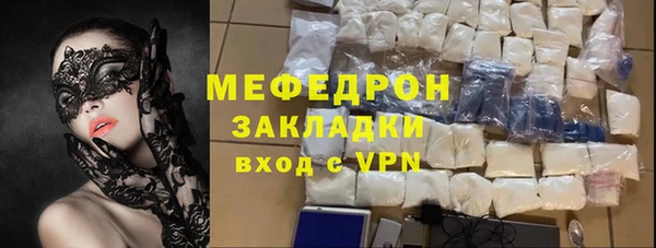дистиллят марихуана Няндома