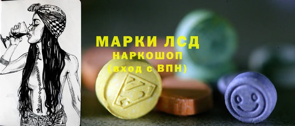 прущая мука Осташков
