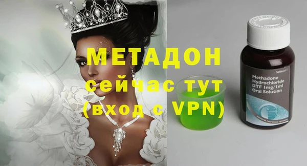 дистиллят марихуана Няндома