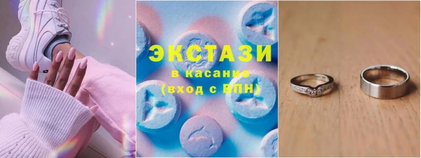 дистиллят марихуана Няндома