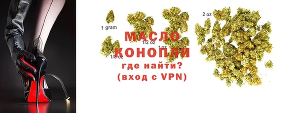 стаф Нягань