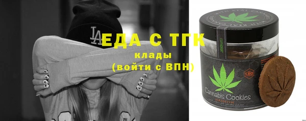 прущий лед Остров
