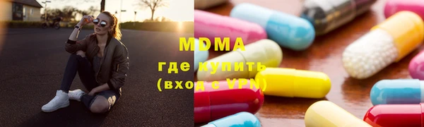 дистиллят марихуана Няндома