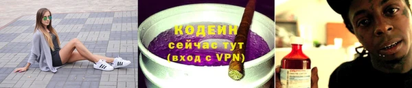 марки lsd Кострома