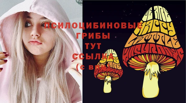дистиллят марихуана Няндома