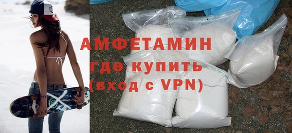 прущий лед Остров