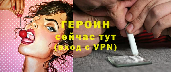 прущая мука Осташков