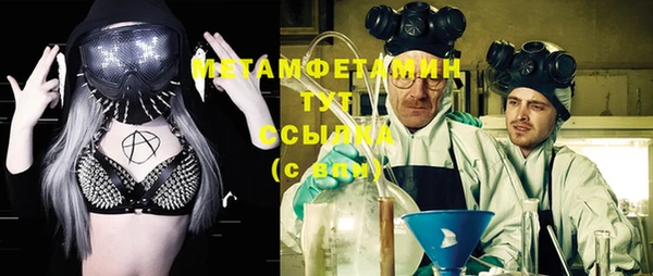 прущий лед Остров
