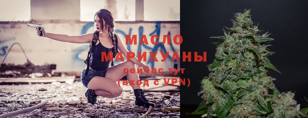 дистиллят марихуана Няндома