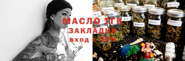 прущий лед Остров