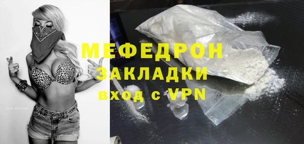 синтетический гашиш Беслан