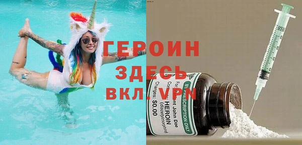 дистиллят марихуана Няндома