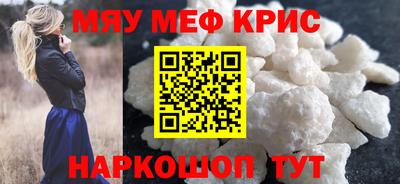 МДПВ Гусев