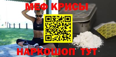 бутират Апрелевка