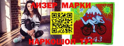 бутират Апрелевка