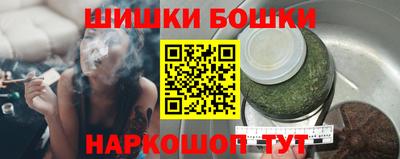 мескалин Коммунар