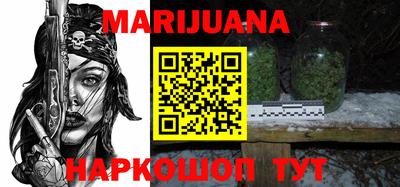 герыч Беслан