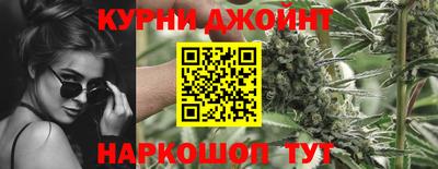 меф Азнакаево