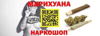 PSILOCYBIN Балаково