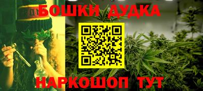 мефедрон VHQ Аргун