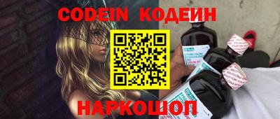 гидропоника Гусь-Хрустальный