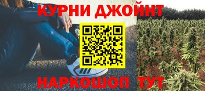 мефедрон VHQ Аргун