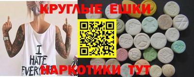 гидра Конаково