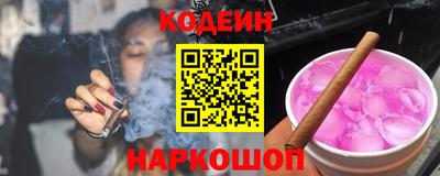 гидропоника Гусь-Хрустальный