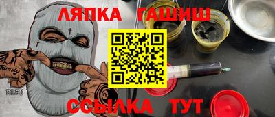 гидропоника Гусь-Хрустальный