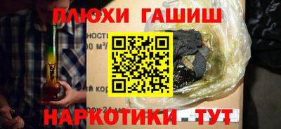 дмт Будённовск