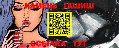 мефедрон VHQ Берёзовский