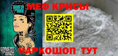 амфетамин Абакан