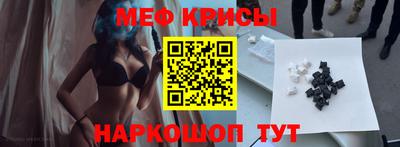 бутират Апрелевка