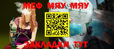 МДПВ Гусев