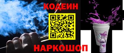 бутират Апрелевка