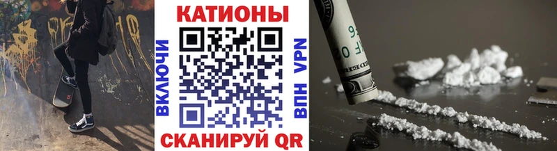 как найти   Моздок  МЯУ-МЯУ VHQ 