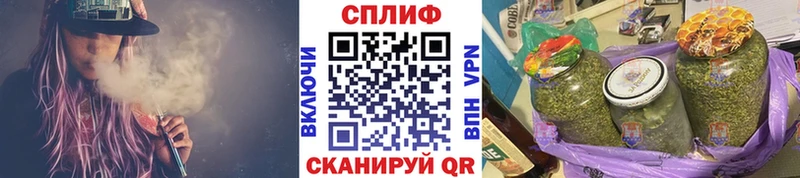 Марихуана THC 21% закладки Моздок